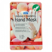 Drėkinamoji rankų kaukė su persikais